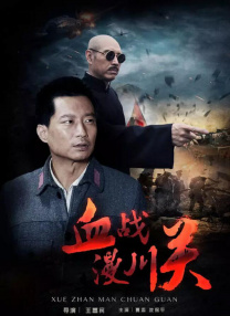 怡红院网站